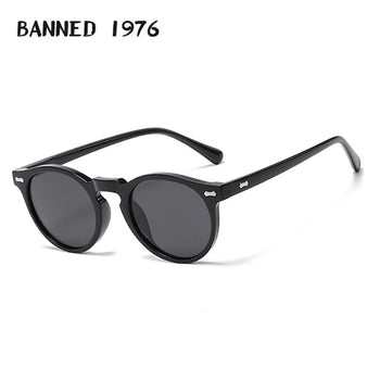 Banned 1976 - Mad Fly Essentials