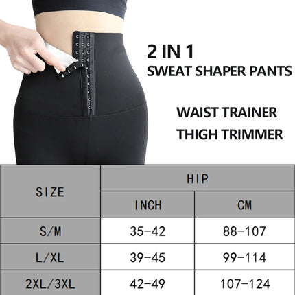 Women Activewear High Waist Sauna Fitness Leggings