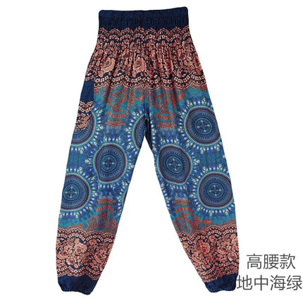 Women Loose Casual Bohemian Yoga Fitness Pants