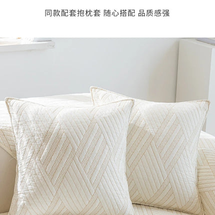 Universal Non-Slip Sofa Modern Combination Slipcover