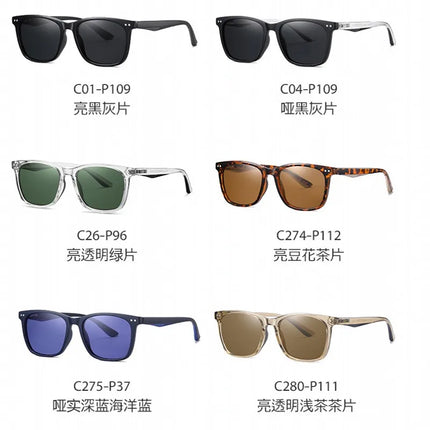 Men Fashion Square Polarized Sunglasses