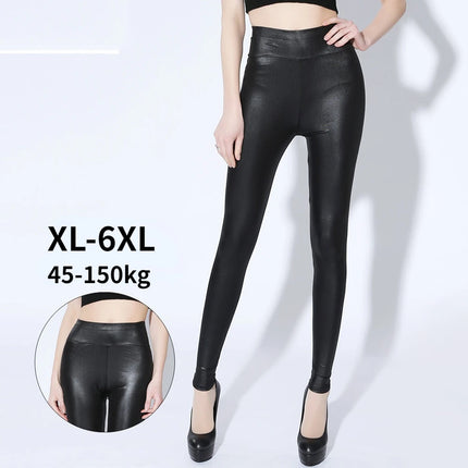 Women Plus Leather Slim Clubwear leggings